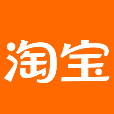 吉县淘宝云仓一件代发，淘宝菜鸟电子面单快递仓储代发