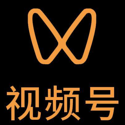 吉县微信视频号多云仓一件代发，微信视频号电子面单快递仓储代发